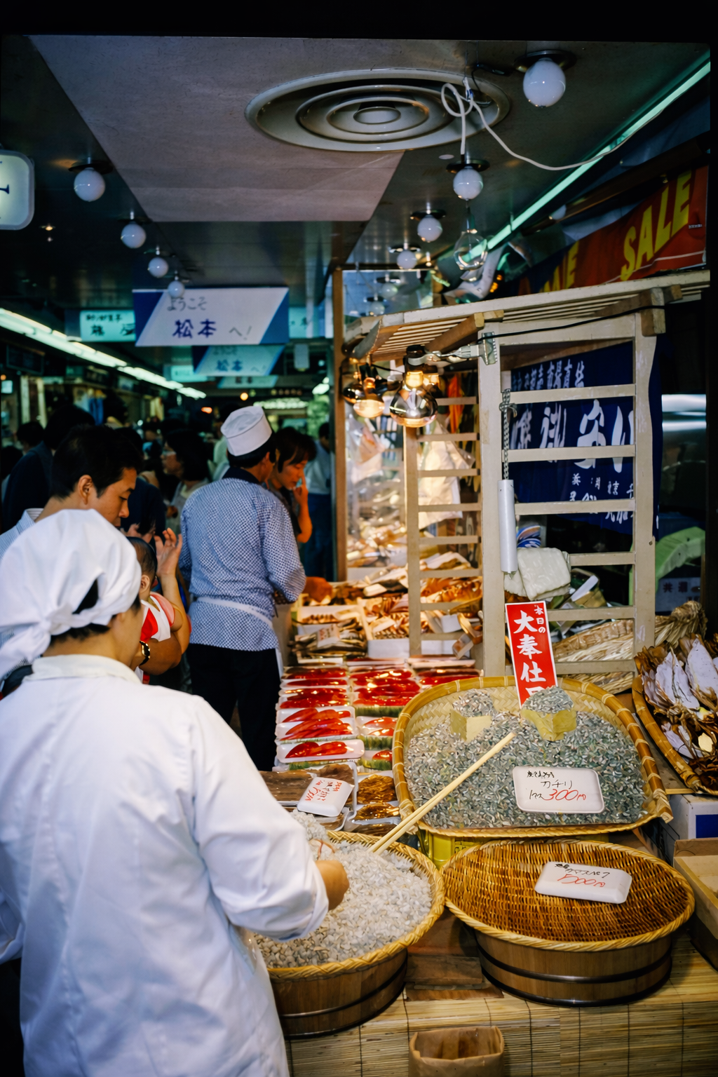 Mercado japonês tradicional de frutos do mar