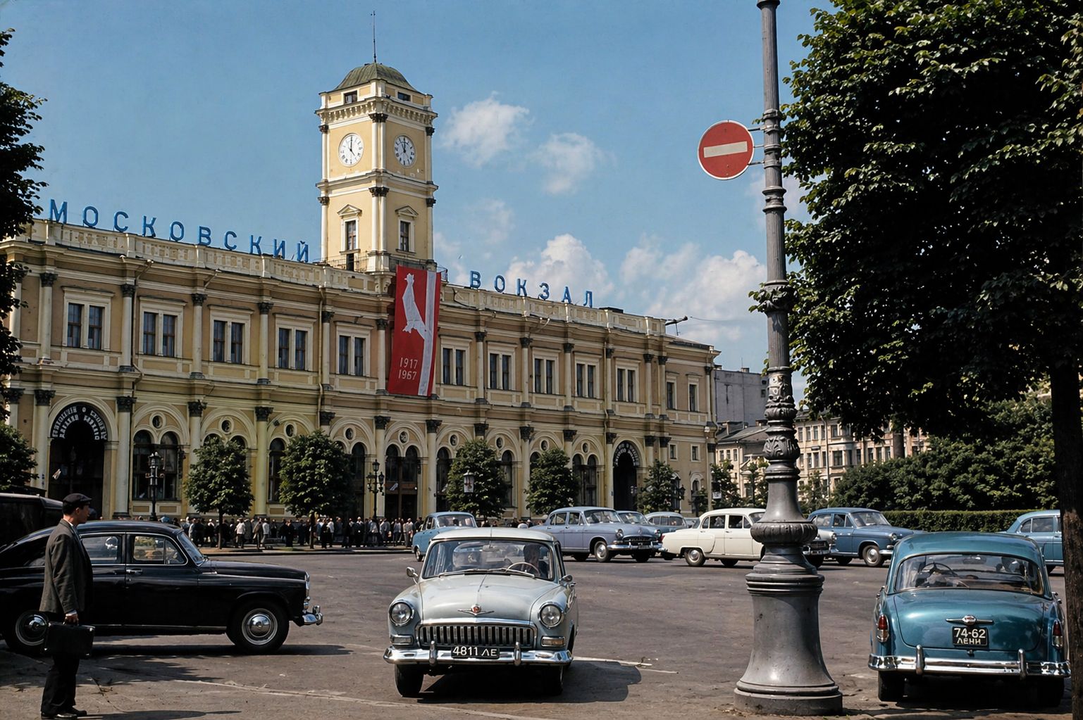 Estação histórica e carros vintage